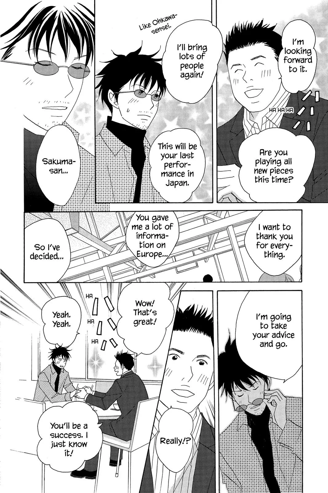 Nodame Cantable: Encore Opera Chapter Chapter 49 page 12 - 
