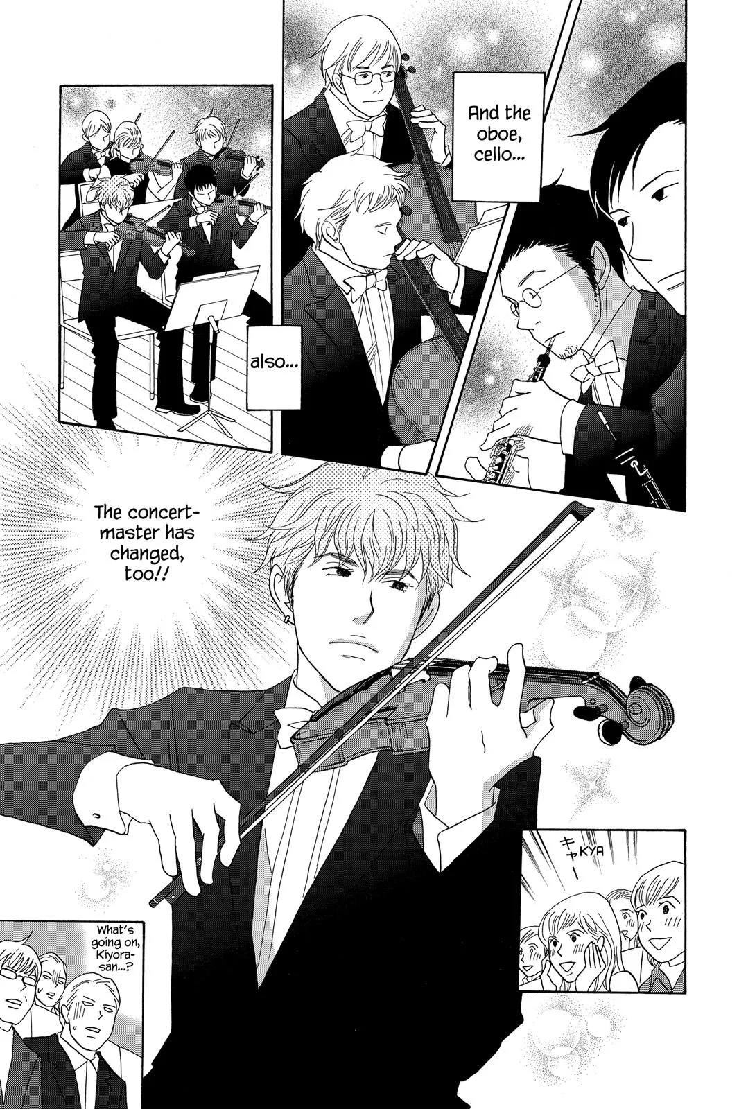 Nodame Cantable: Encore Opera Chapter Chapter 49 page 18 - 