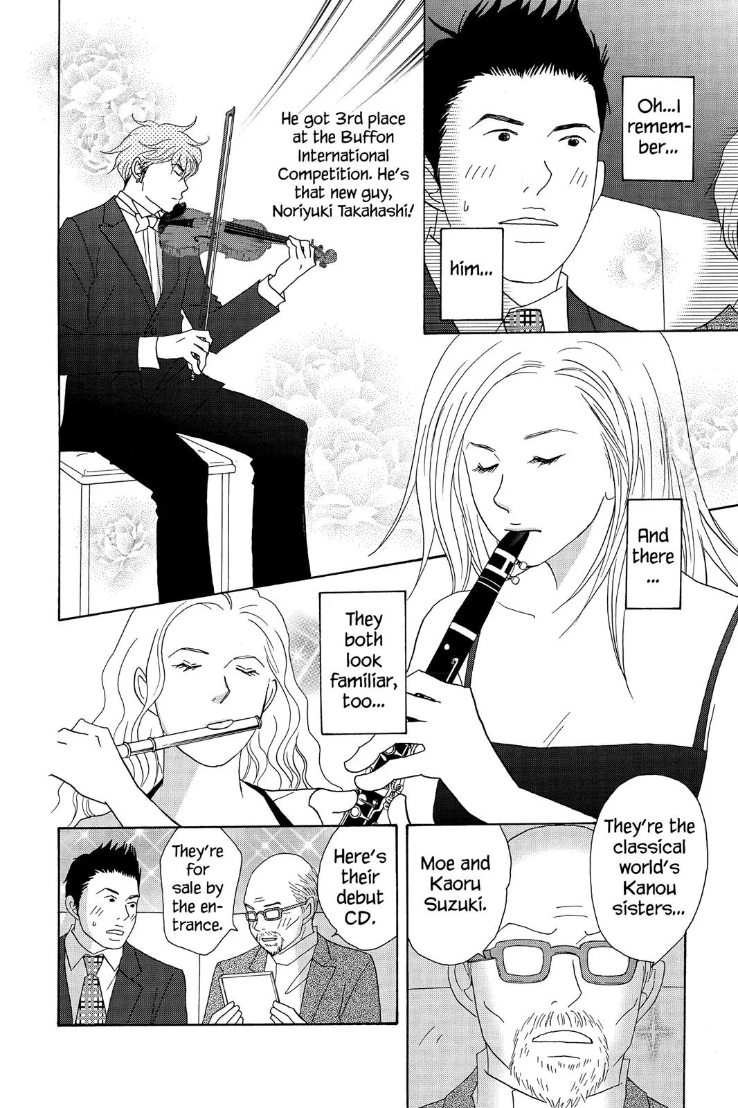 Nodame Cantable: Encore Opera Chapter Chapter 49 page 19 - 