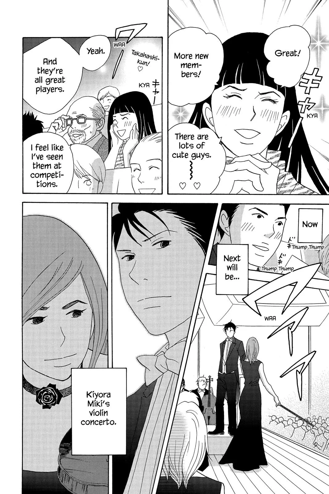 Nodame Cantable: Encore Opera Chapter Chapter 49 page 21 - 