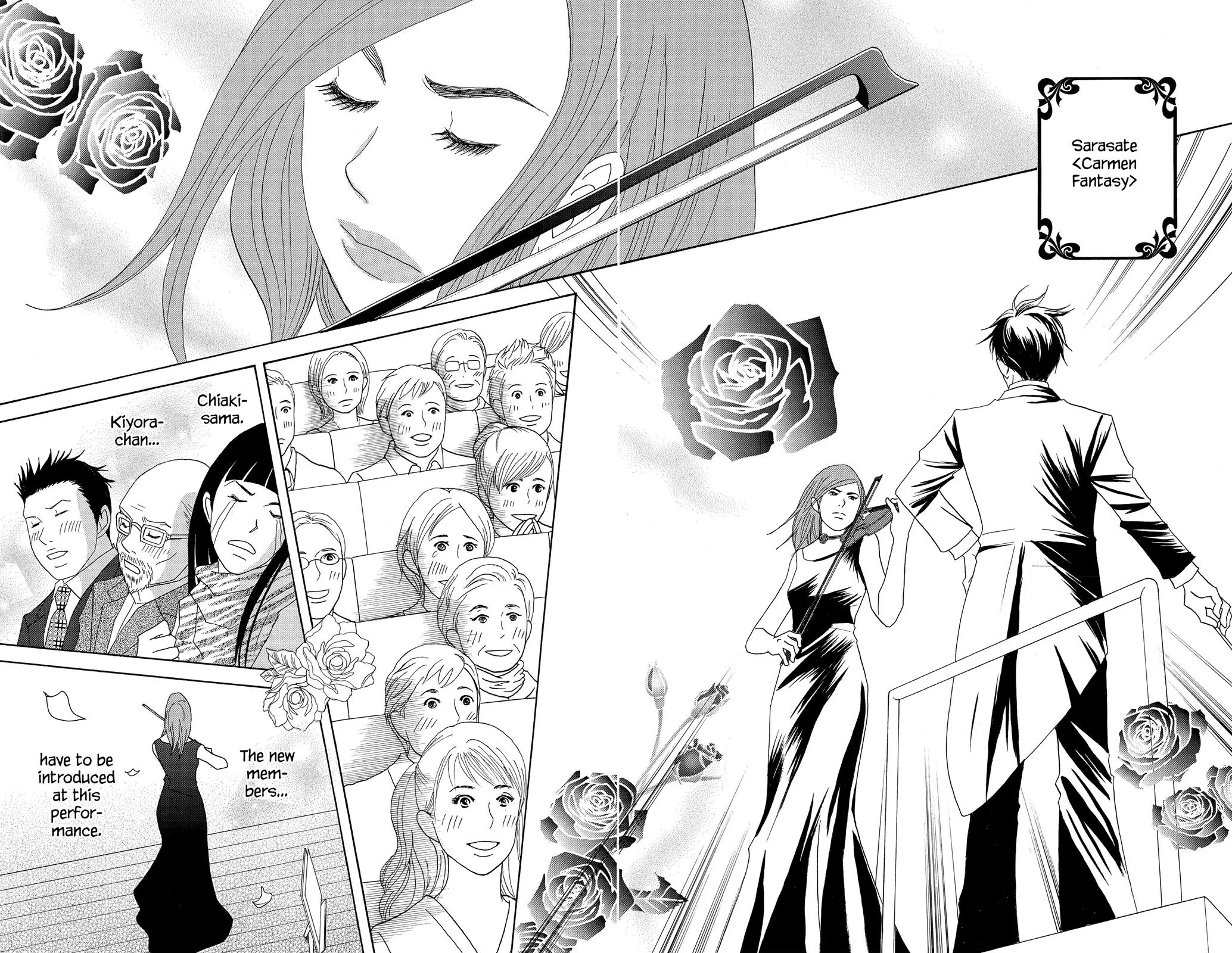 Nodame Cantable: Encore Opera Chapter Chapter 49 page 23 - 