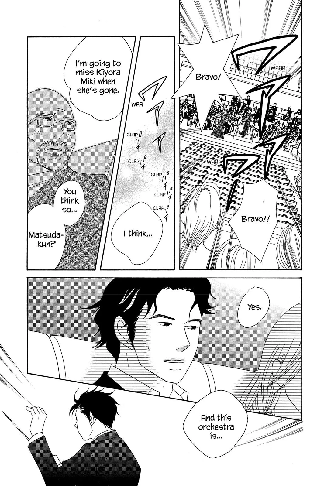 Nodame Cantable: Encore Opera Chapter Chapter 49 page 25 - 