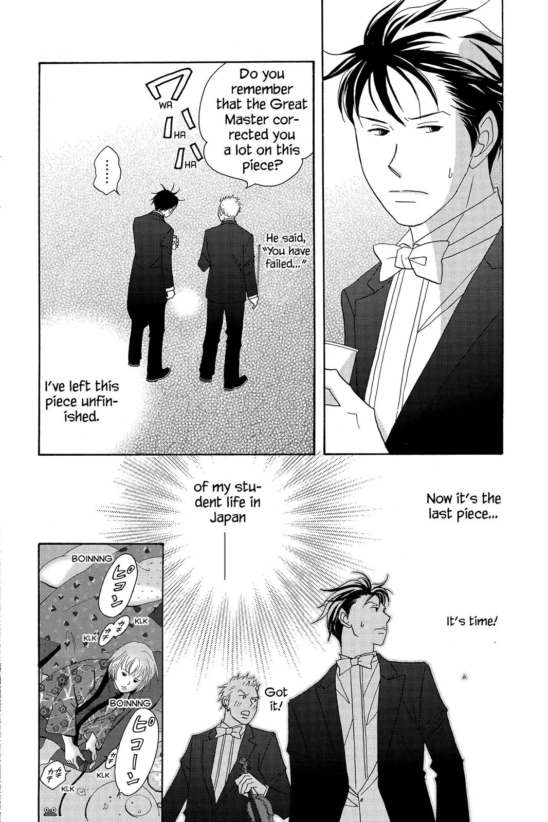 Nodame Cantable: Encore Opera Chapter Chapter 49 page 29 - 