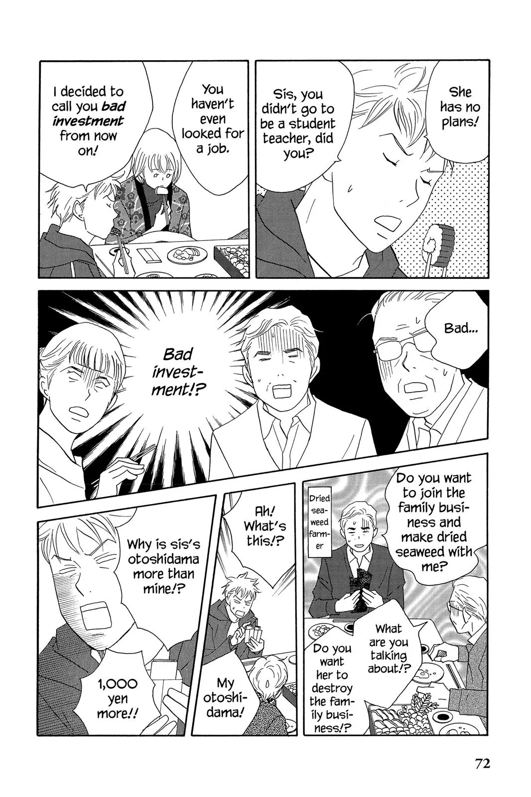 Nodame Cantable: Encore Opera Chapter Chapter 49 page 6 - 