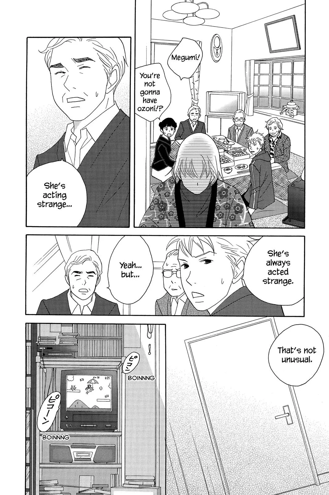 Nodame Cantable: Encore Opera Chapter Chapter 49 page 8 - 