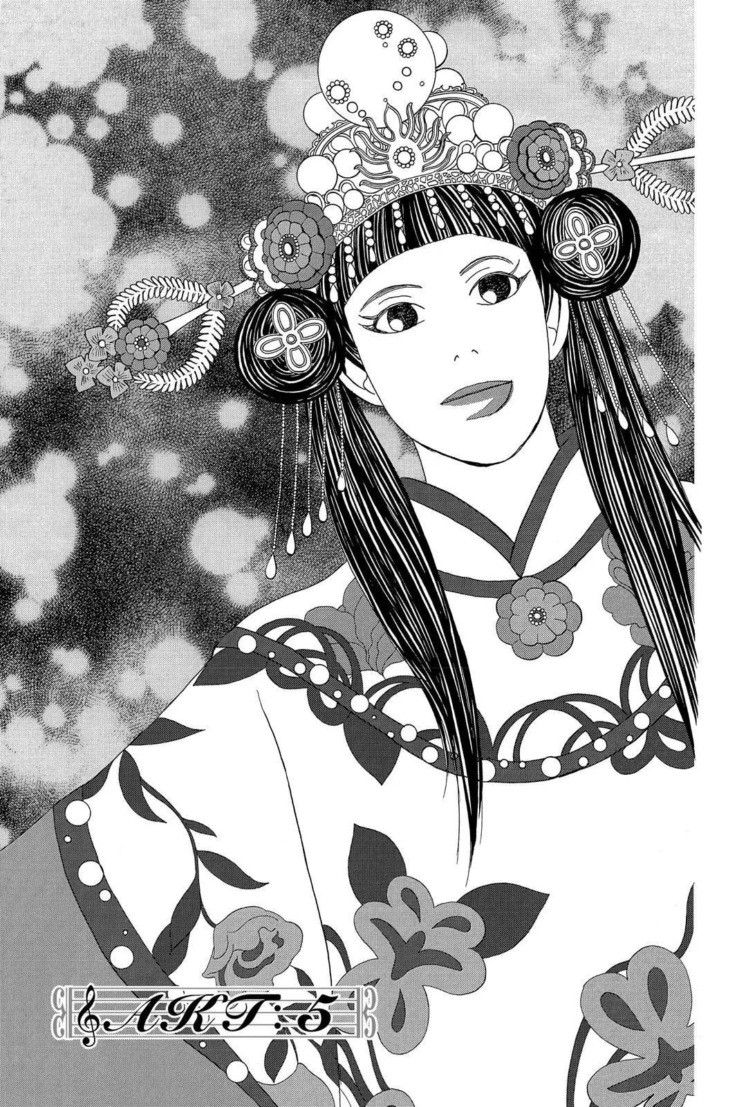 Nodame Cantable: Encore Opera Chapter Chapter 5 page 1 - 