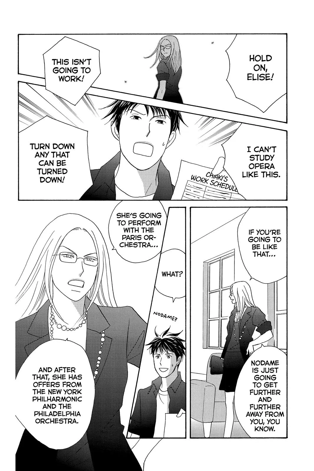 Nodame Cantable: Encore Opera Chapter Chapter 5 page 2 - 