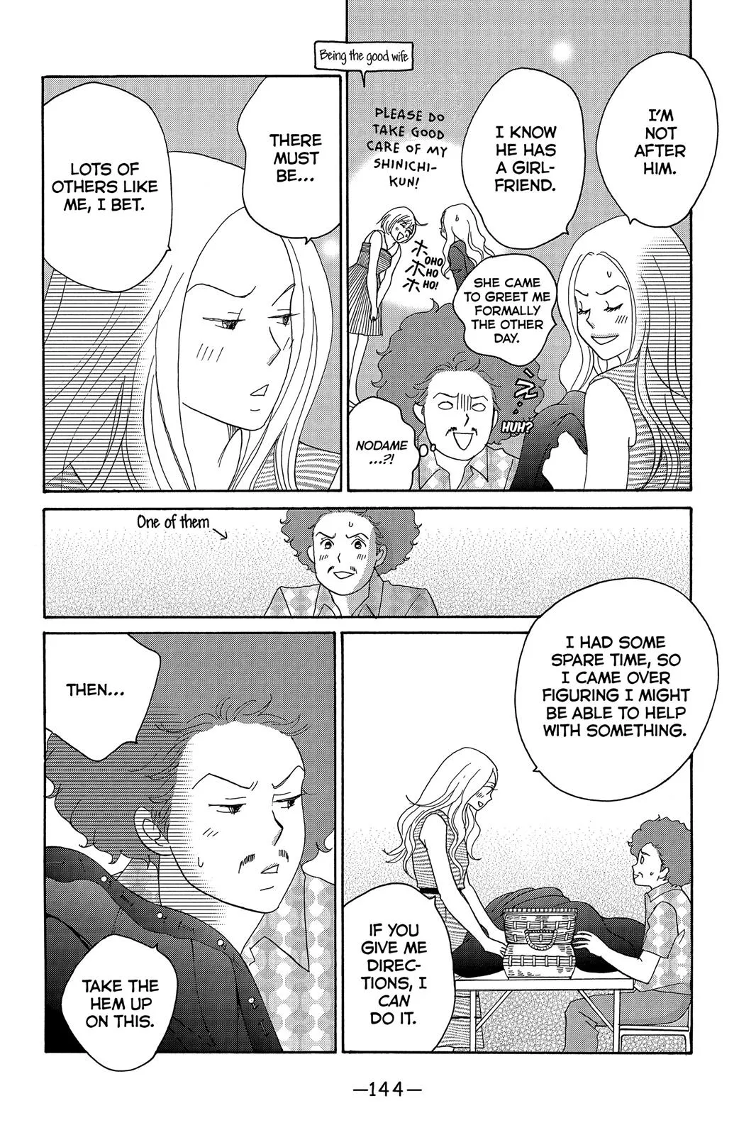 Nodame Cantable: Encore Opera Chapter Chapter 5 page 12 - 