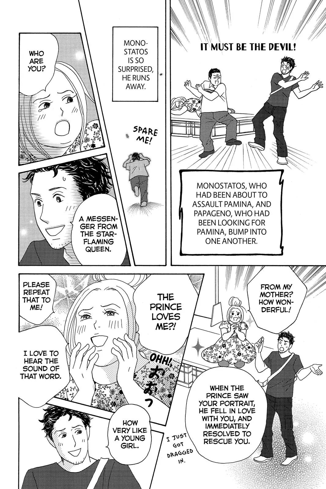 Nodame Cantable: Encore Opera Chapter Chapter 5 page 14 - 