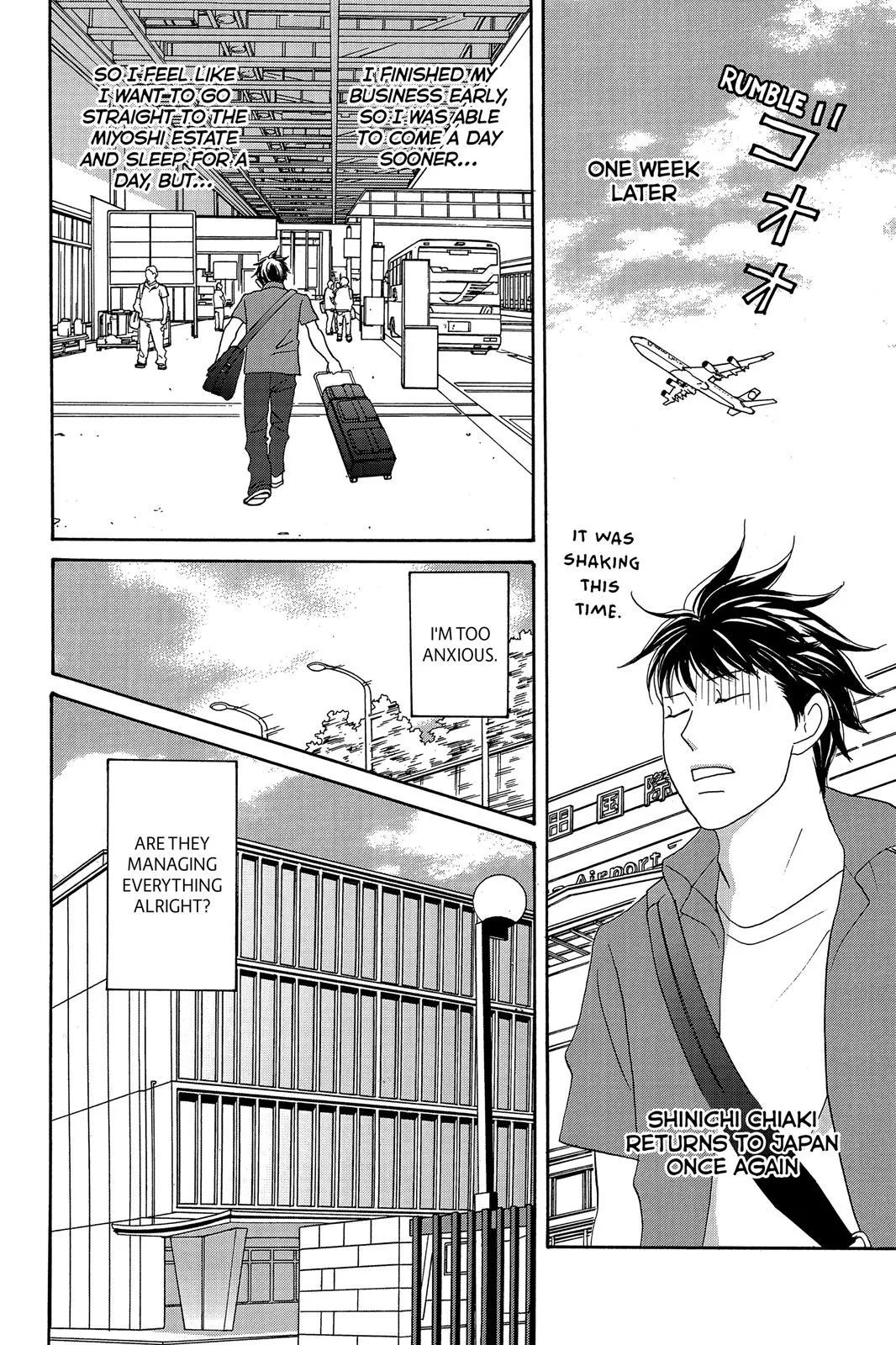 Nodame Cantable: Encore Opera Chapter Chapter 5 page 16 - 