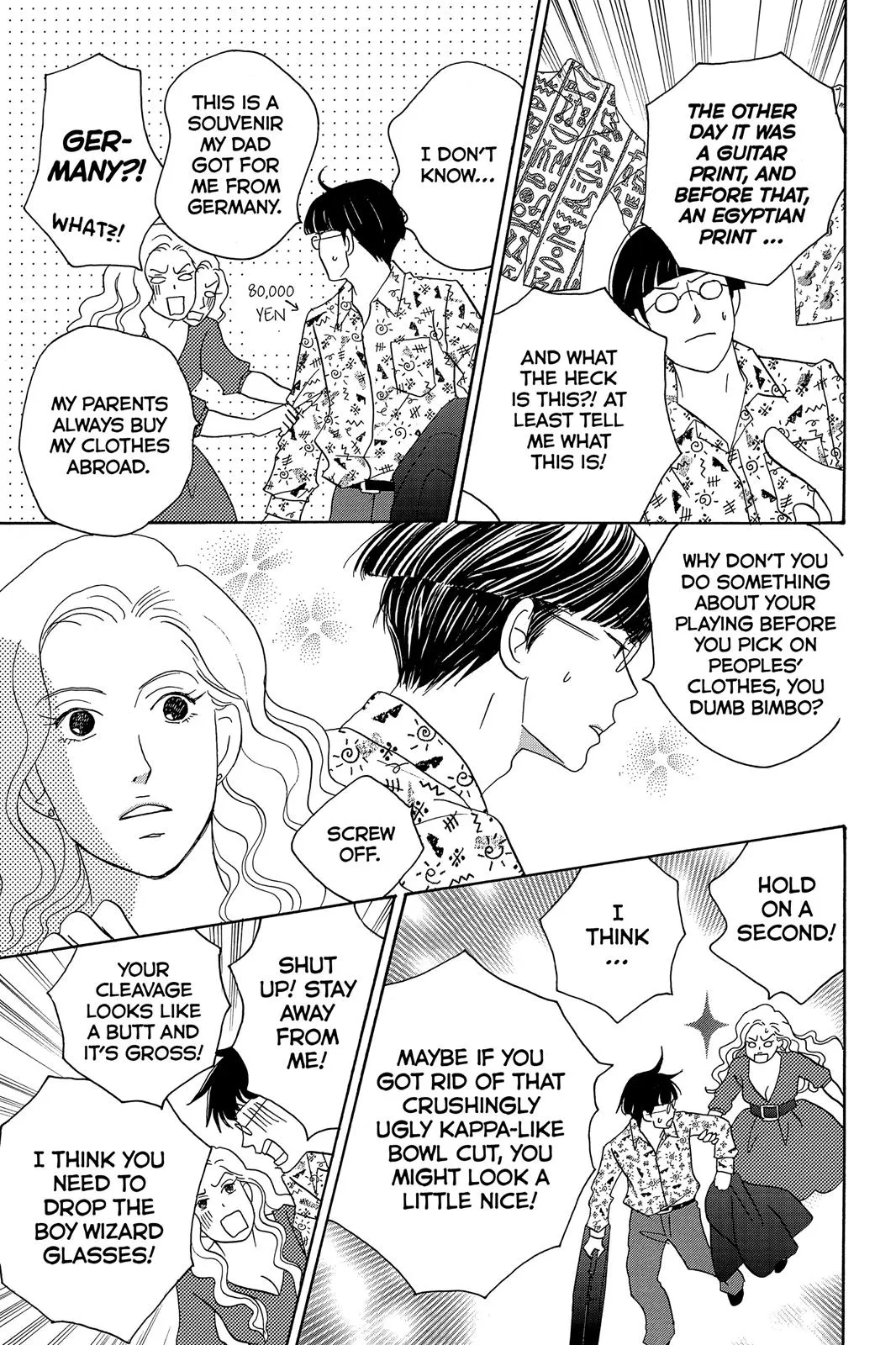 Nodame Cantable: Encore Opera Chapter Chapter 5 page 35 - 