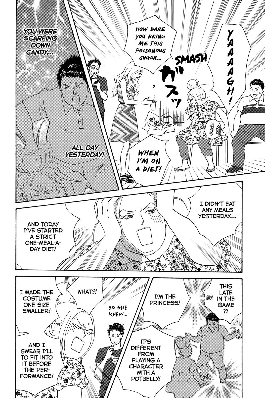 Nodame Cantable: Encore Opera Chapter Chapter 5 page 8 - 