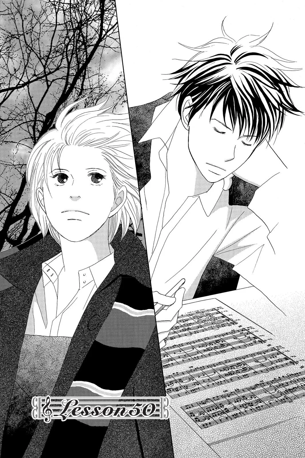 Nodame Cantable: Encore Opera Chapter Chapter 50 page 1 - 