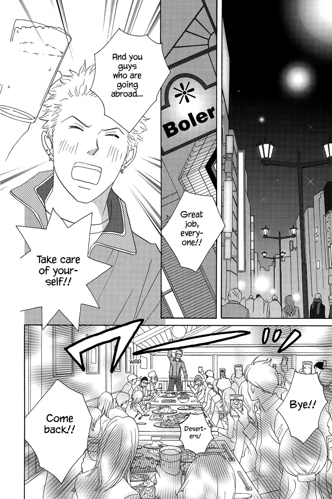Nodame Cantable: Encore Opera Chapter Chapter 50 page 11 - 