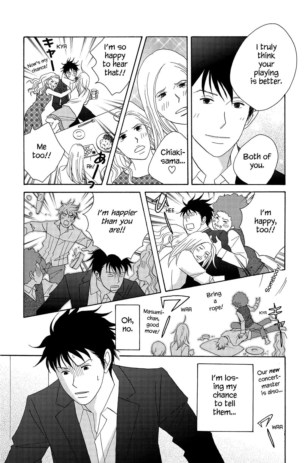 Nodame Cantable: Encore Opera Chapter Chapter 50 page 13 - 