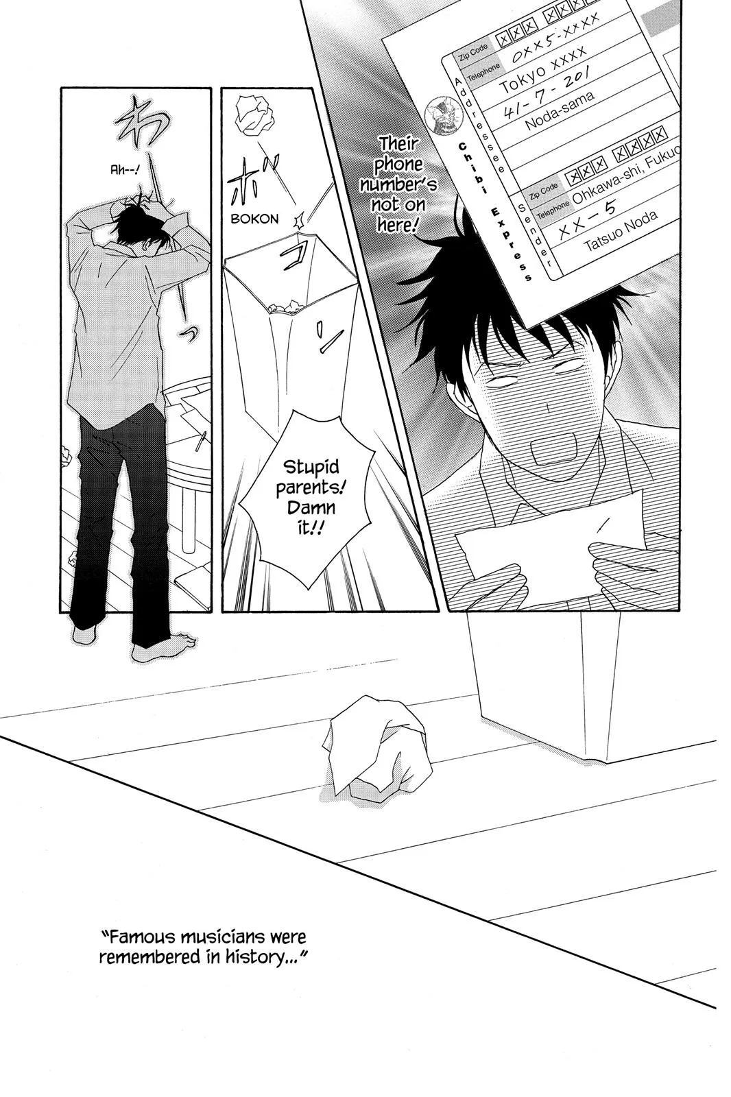 Nodame Cantable: Encore Opera Chapter Chapter 50 page 26 - 