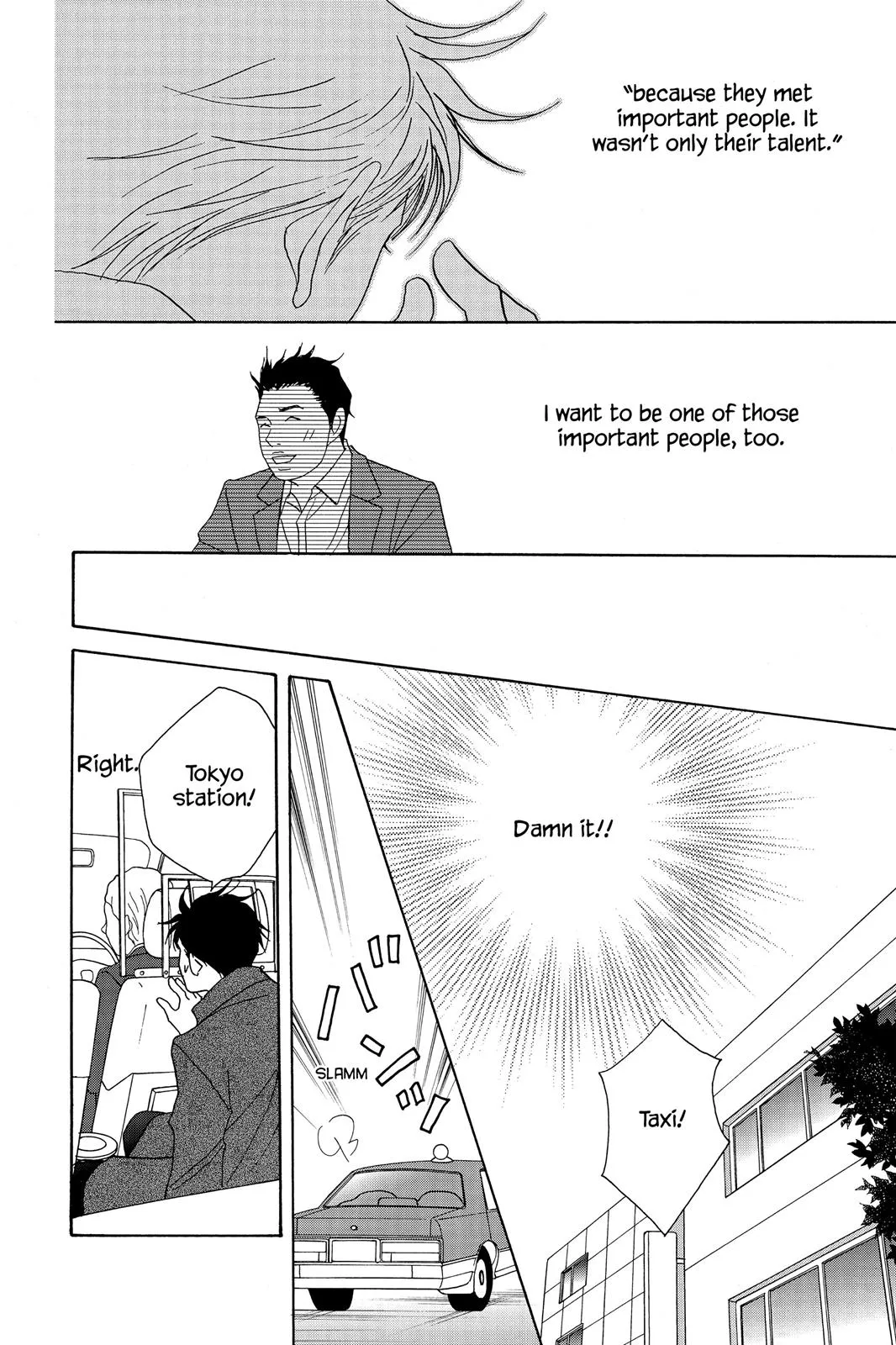 Nodame Cantable: Encore Opera Chapter Chapter 50 page 27 - 