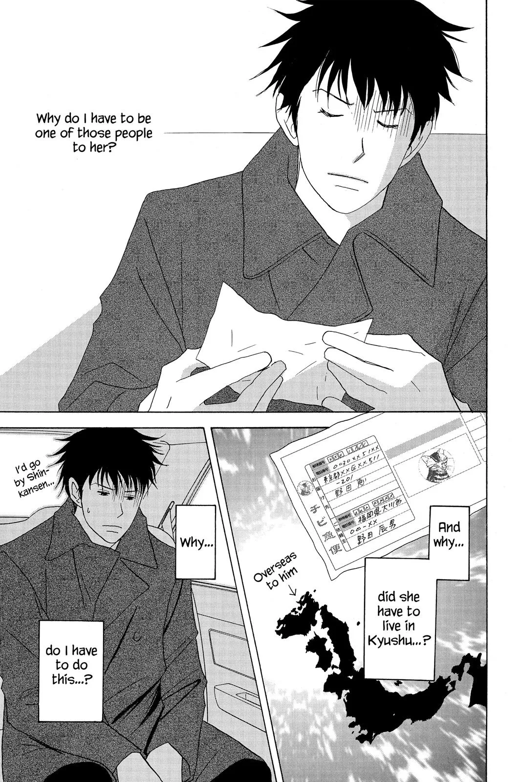 Nodame Cantable: Encore Opera Chapter Chapter 50 page 28 - 