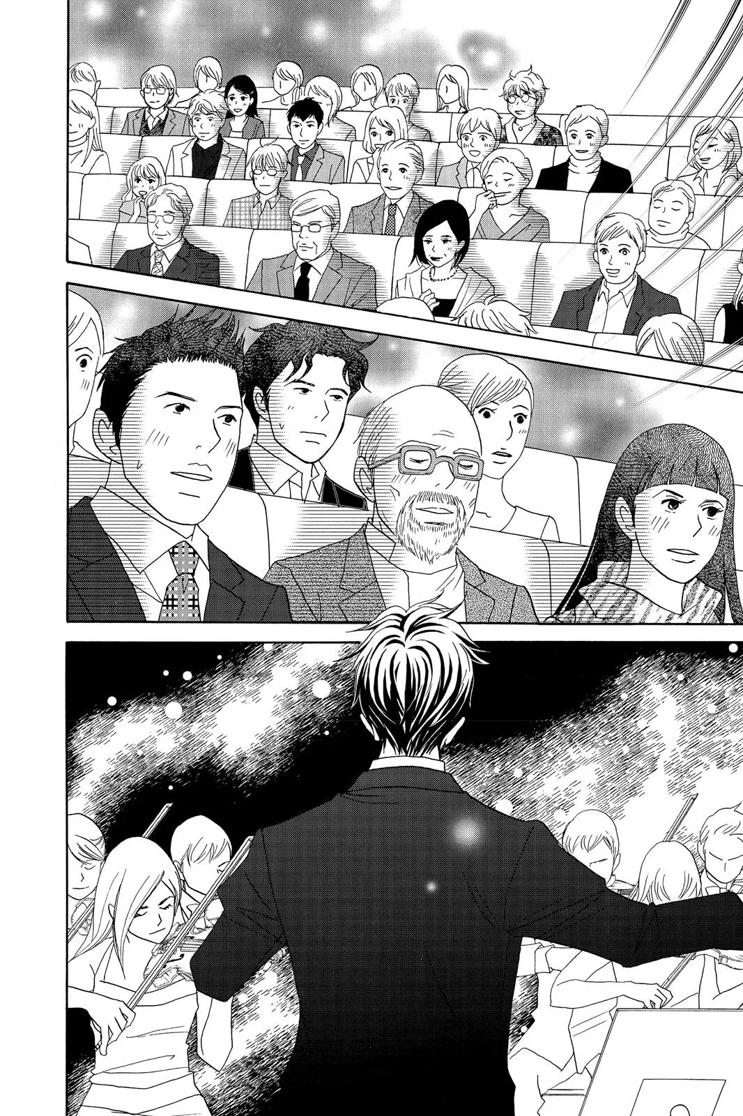 Nodame Cantable: Encore Opera Chapter Chapter 50 page 6 - 