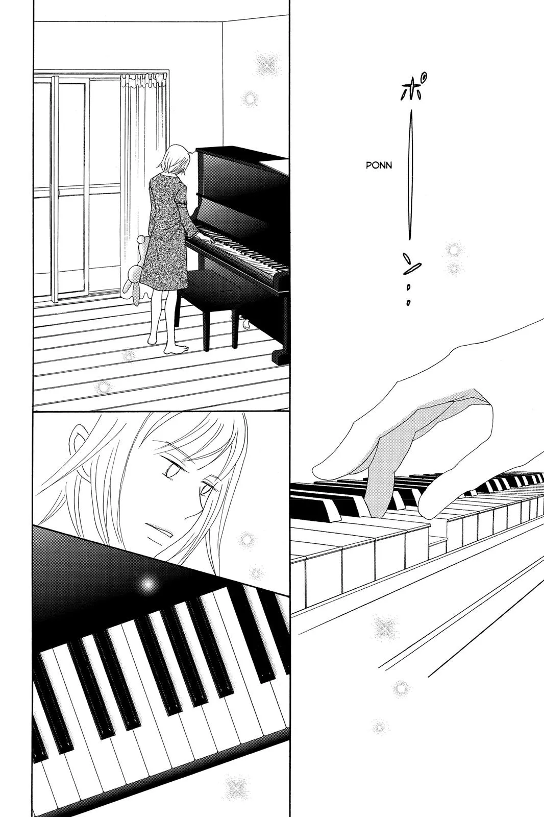 Nodame Cantable: Encore Opera Chapter Chapter 51 page 2 - 