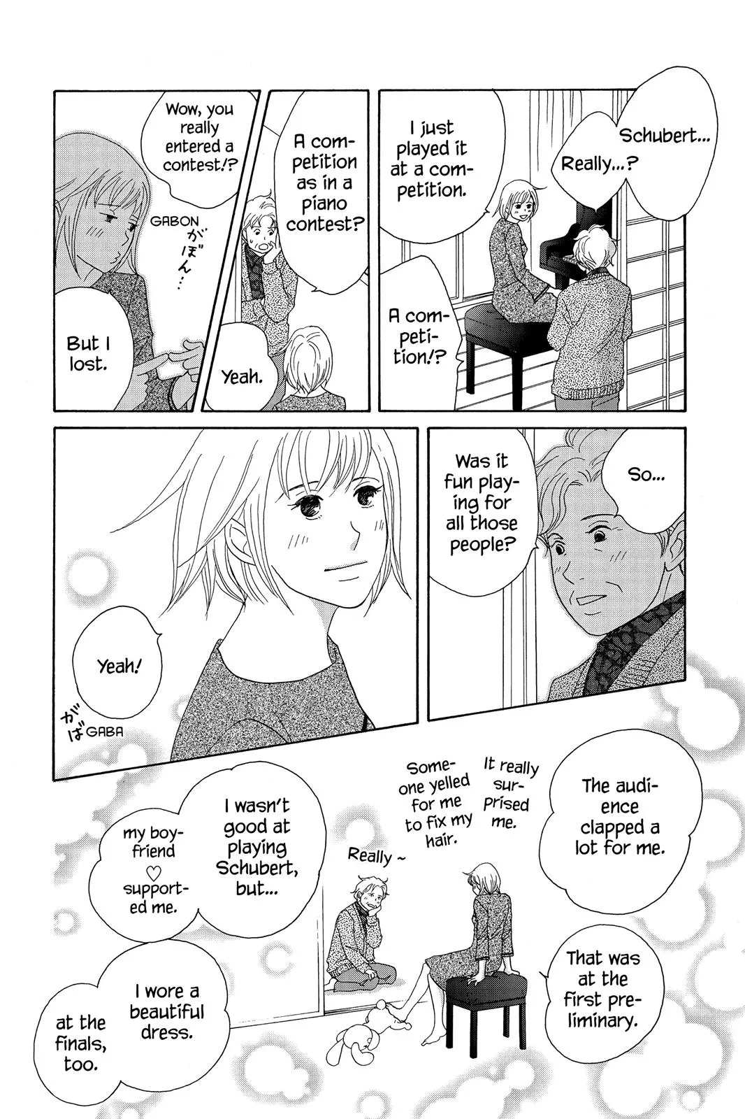 Nodame Cantable: Encore Opera Chapter Chapter 51 page 11 - 