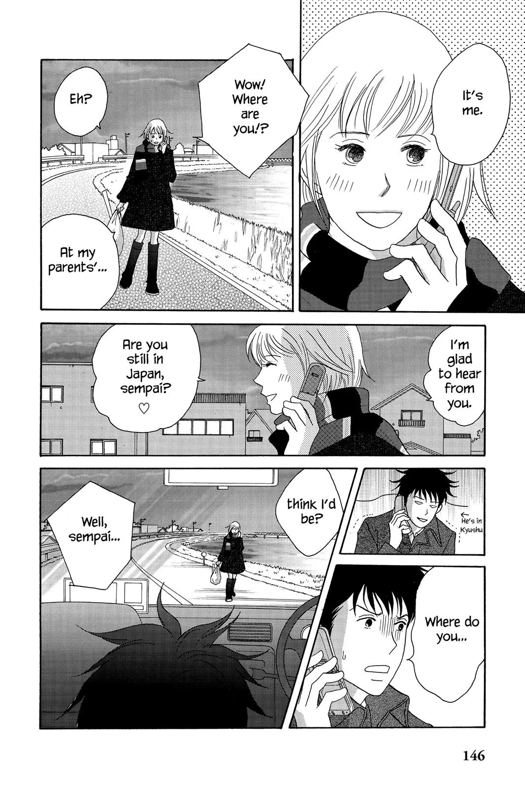 Nodame Cantable: Encore Opera Chapter Chapter 51 page 17 - 
