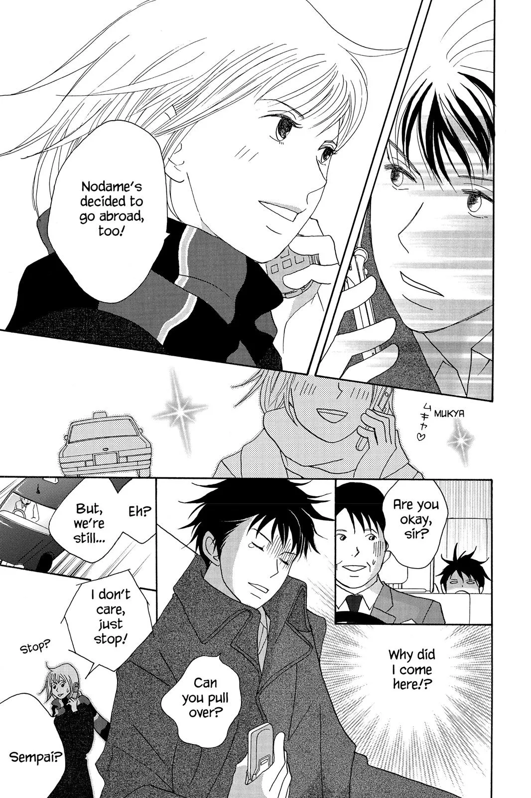 Nodame Cantable: Encore Opera Chapter Chapter 51 page 18 - 