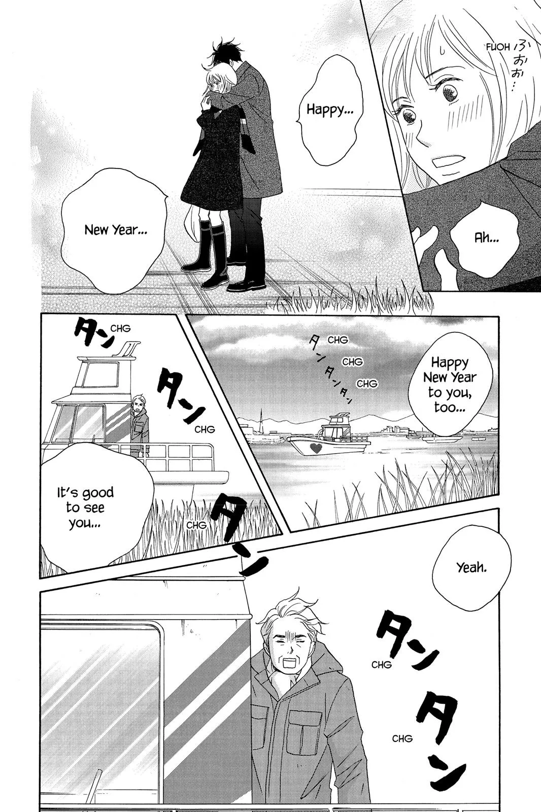 Nodame Cantable: Encore Opera Chapter Chapter 51 page 23 - 