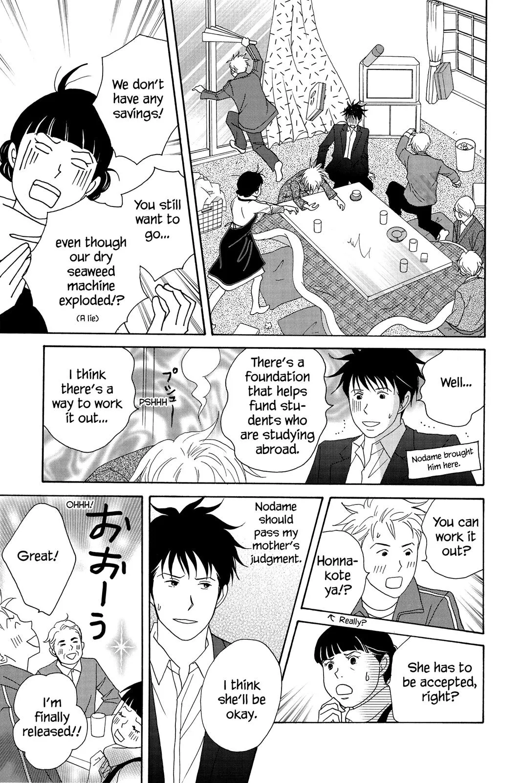 Nodame Cantable: Encore Opera Chapter Chapter 51 page 26 - 