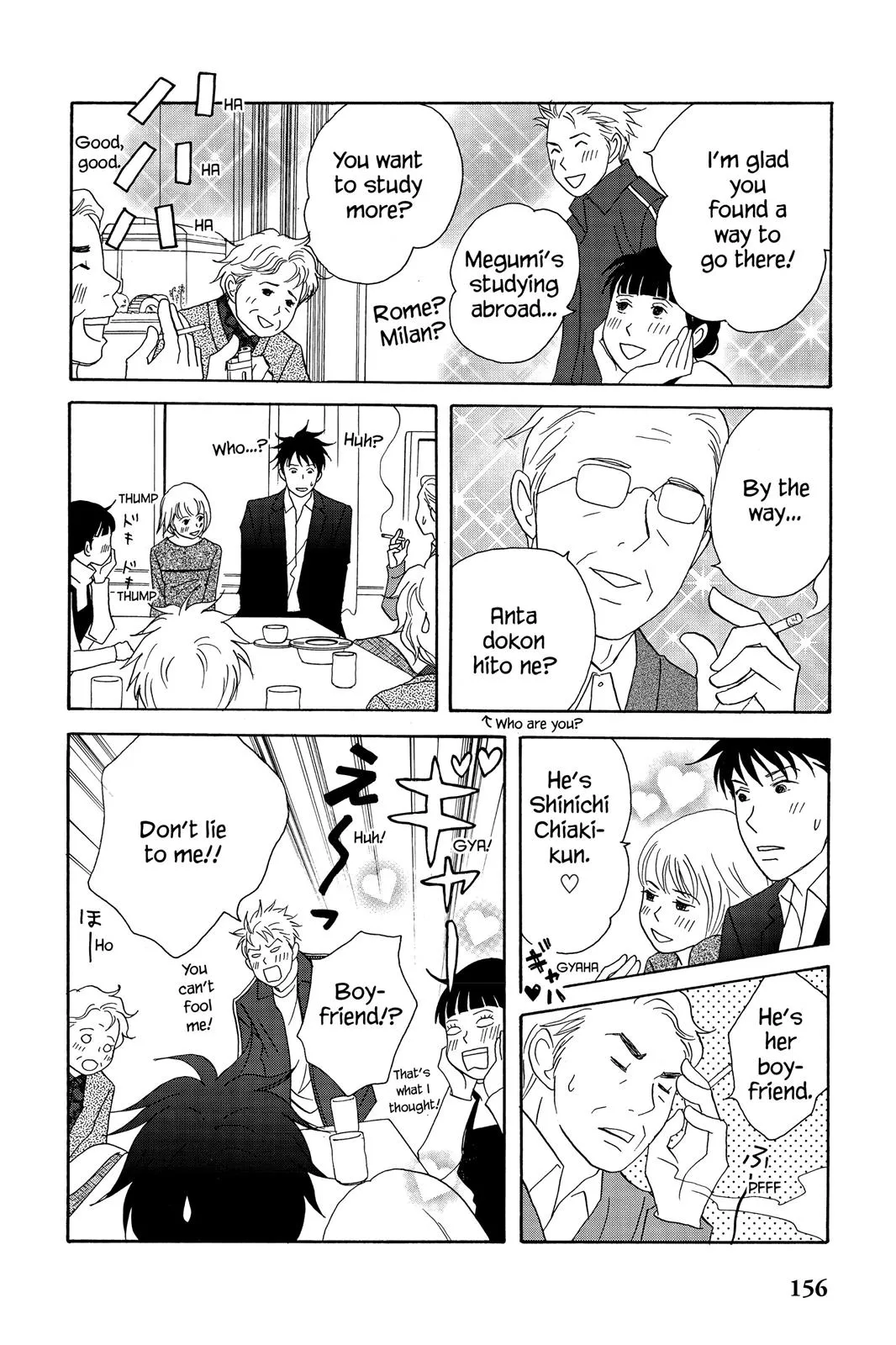 Nodame Cantable: Encore Opera Chapter Chapter 51 page 27 - 