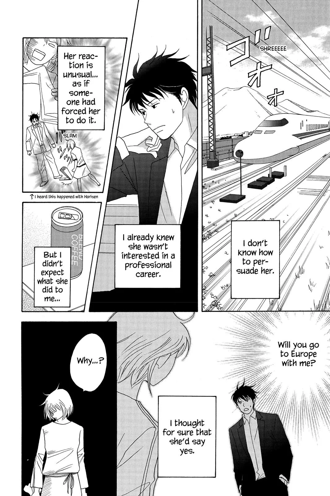 Nodame Cantable: Encore Opera Chapter Chapter 51 page 4 - 