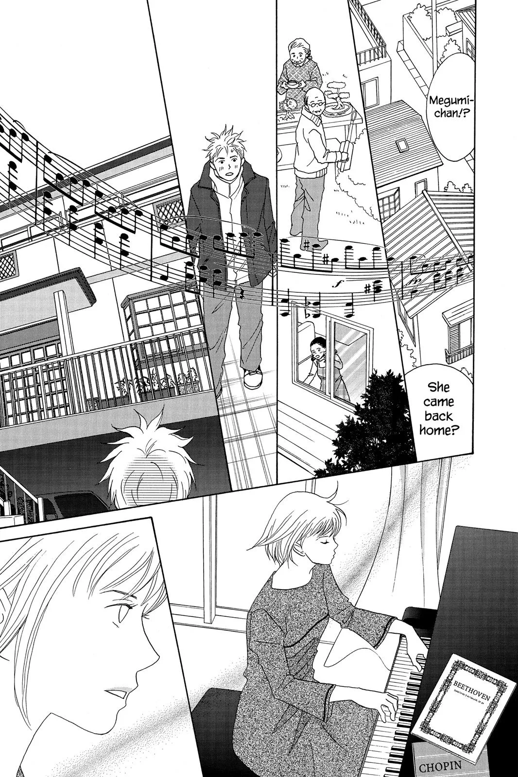 Nodame Cantable: Encore Opera Chapter Chapter 51 page 7 - 