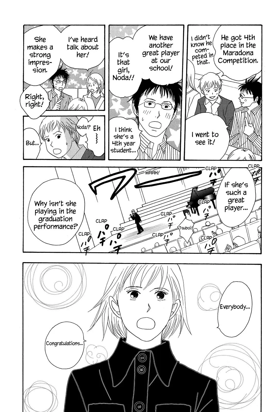 Nodame Cantable: Encore Opera Chapter Chapter 52.5 page 15 - 