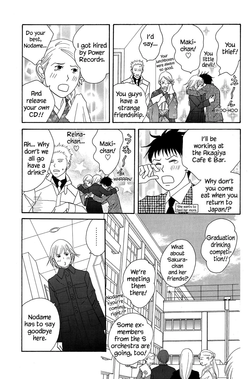 Nodame Cantable: Encore Opera Chapter Chapter 52.5 page 17 - 