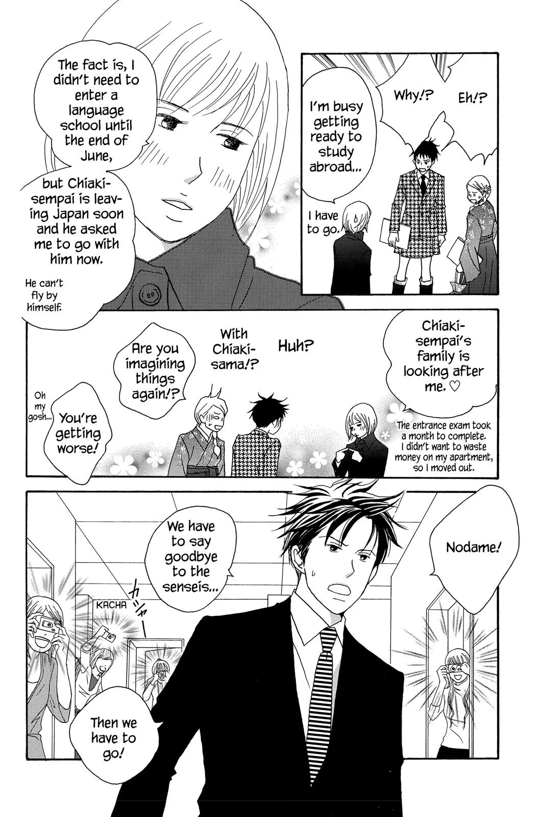 Nodame Cantable: Encore Opera Chapter Chapter 52.5 page 18 - 