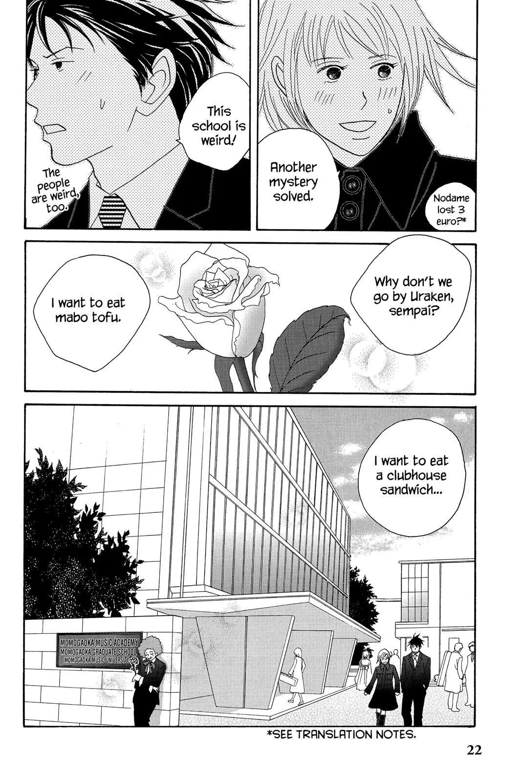 Nodame Cantable: Encore Opera Chapter Chapter 52.5 page 24 - 