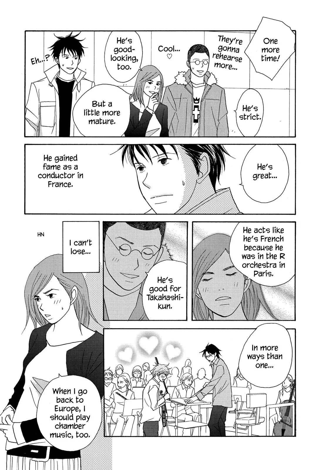 Nodame Cantable: Encore Opera Chapter Chapter 52.5 page 9 - 