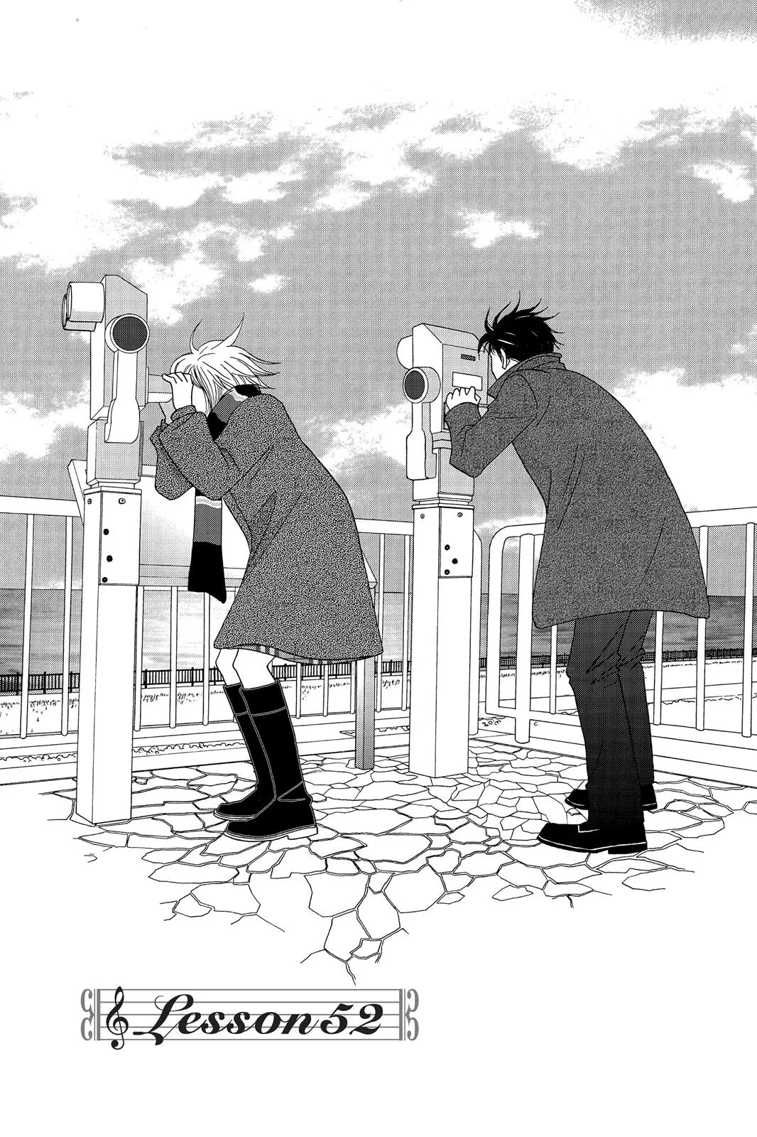 Nodame Cantable: Encore Opera Chapter Chapter 52 page 1 - 