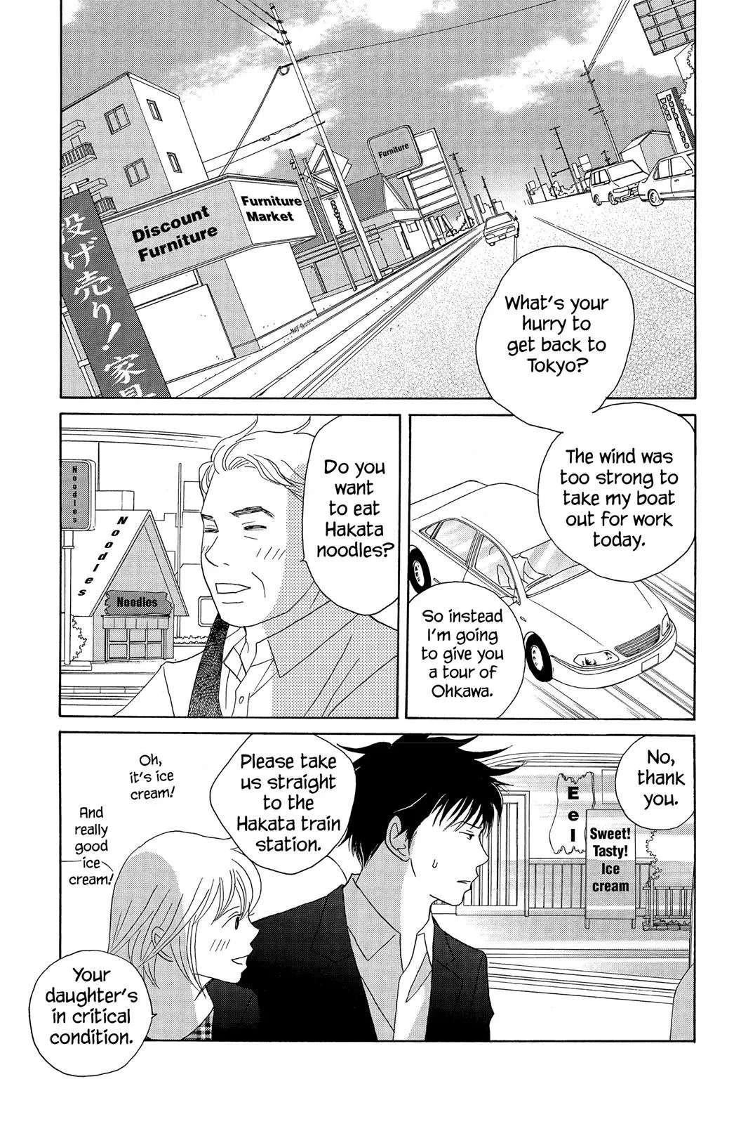 Nodame Cantable: Encore Opera Chapter Chapter 52 page 11 - 