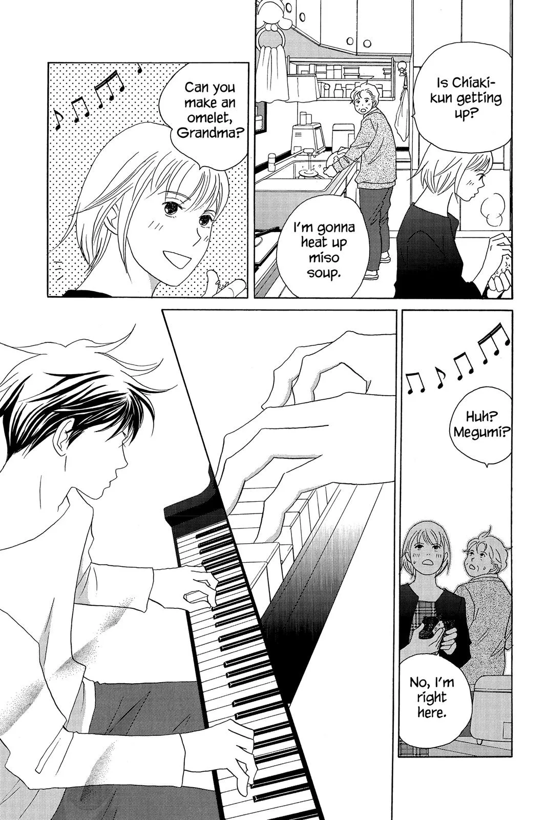 Nodame Cantable: Encore Opera Chapter Chapter 52 page 3 - 