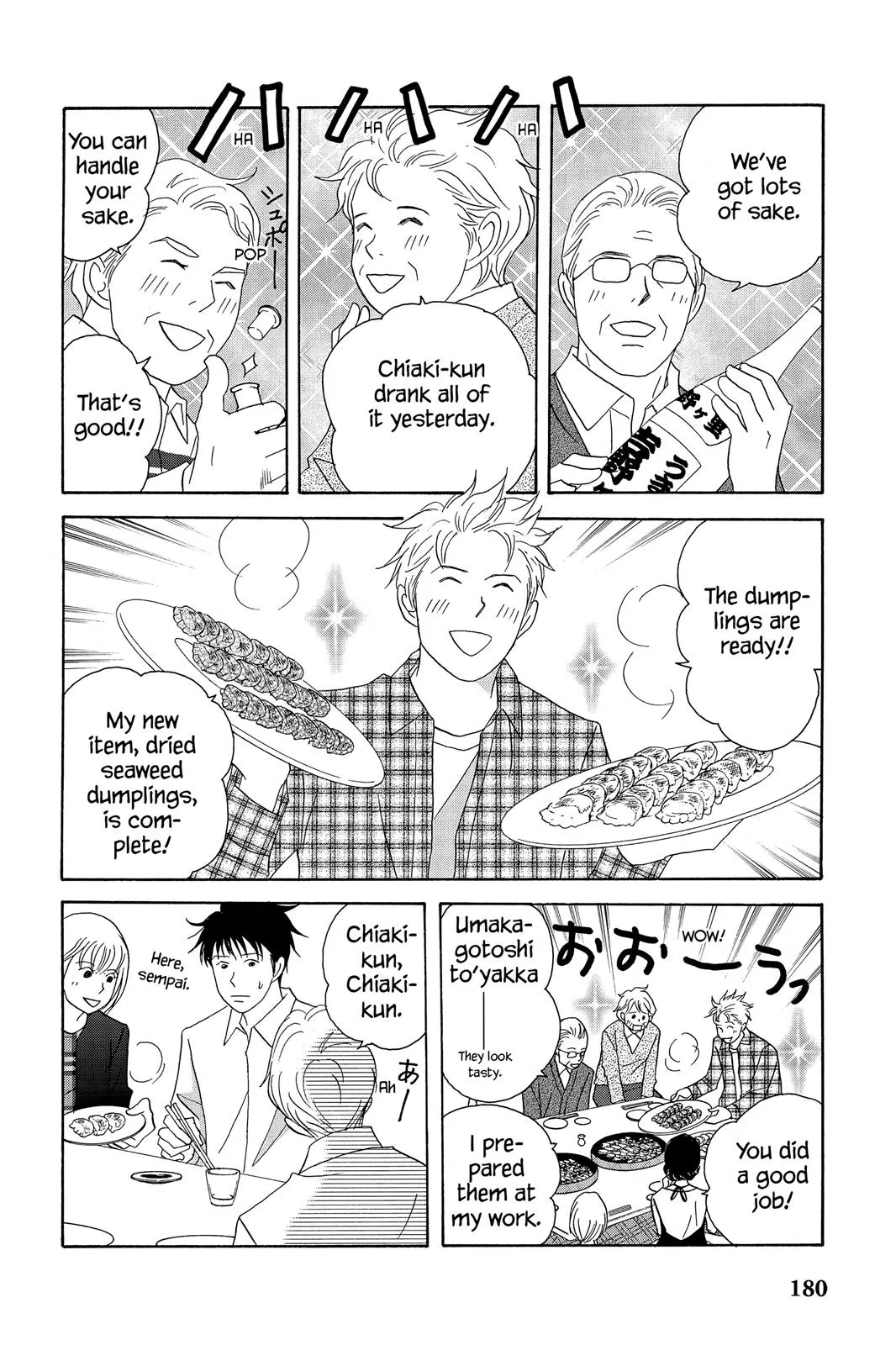 Nodame Cantable: Encore Opera Chapter Chapter 52 page 22 - 