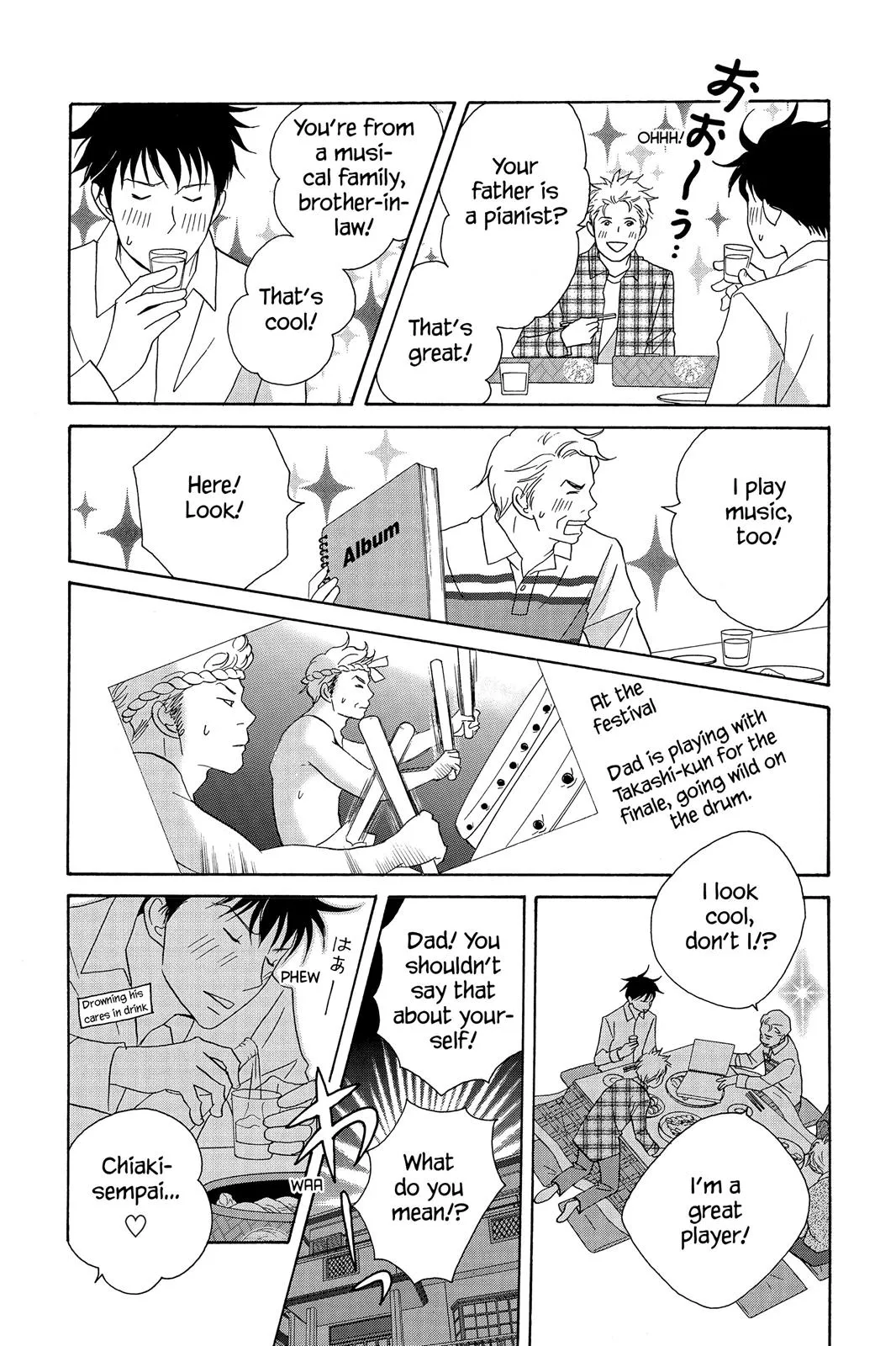 Nodame Cantable: Encore Opera Chapter Chapter 52 page 24 - 