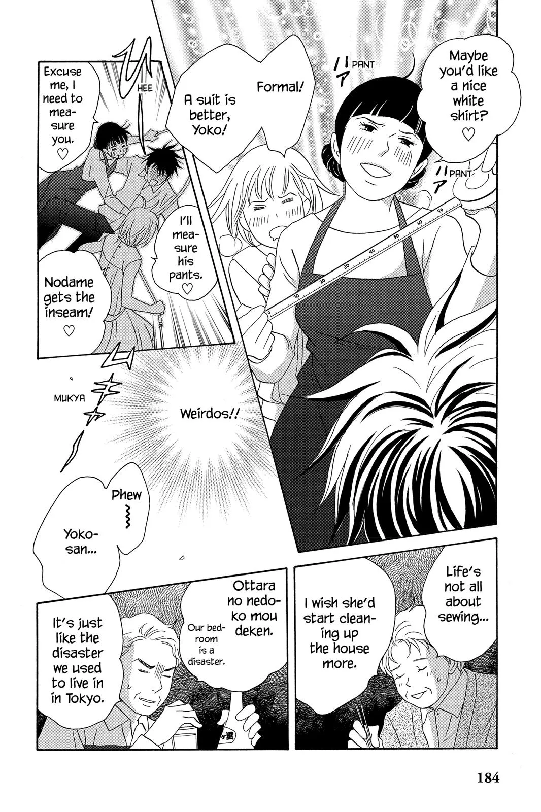 Nodame Cantable: Encore Opera Chapter Chapter 52 page 26 - 