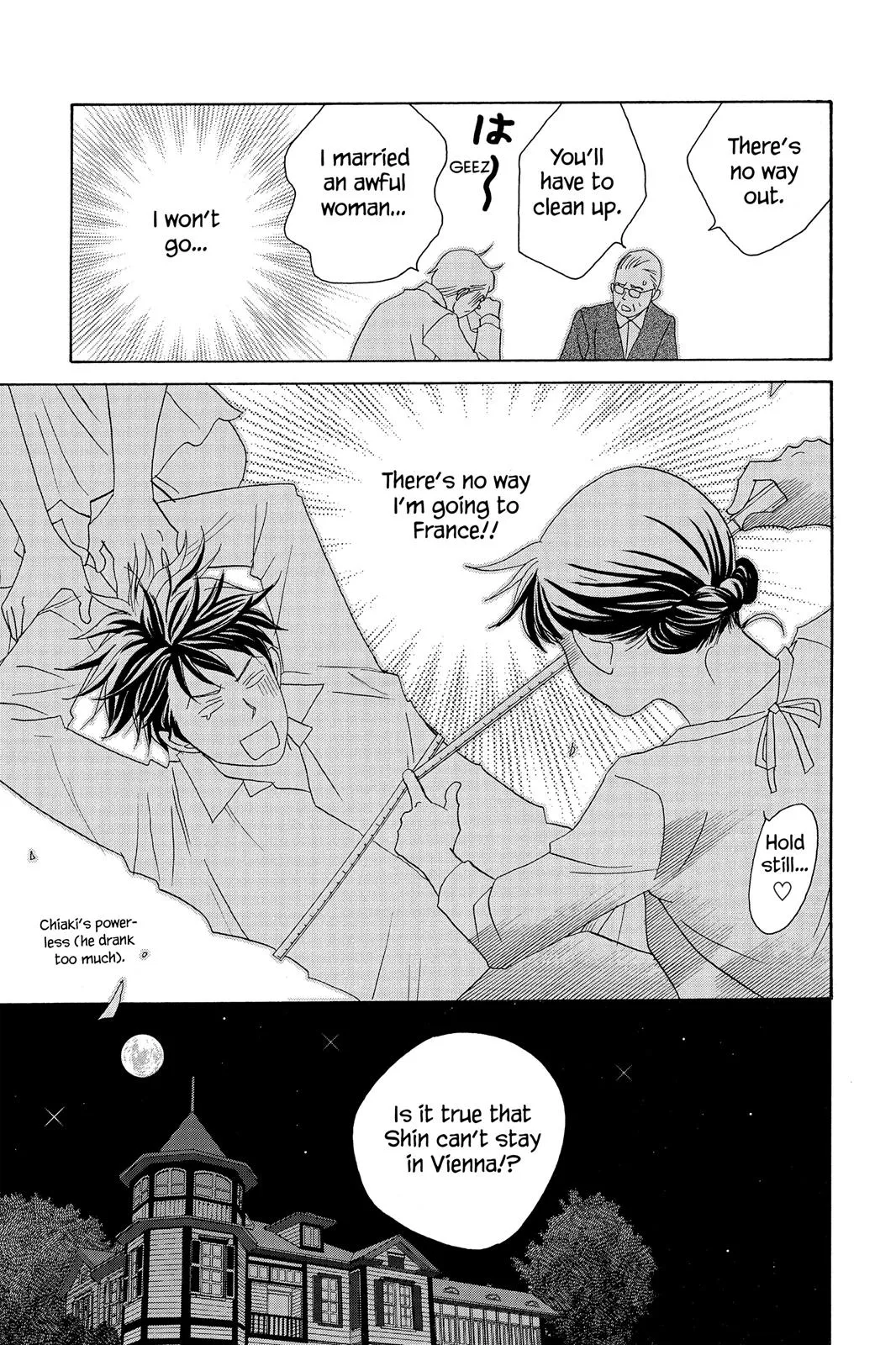 Nodame Cantable: Encore Opera Chapter Chapter 52 page 27 - 