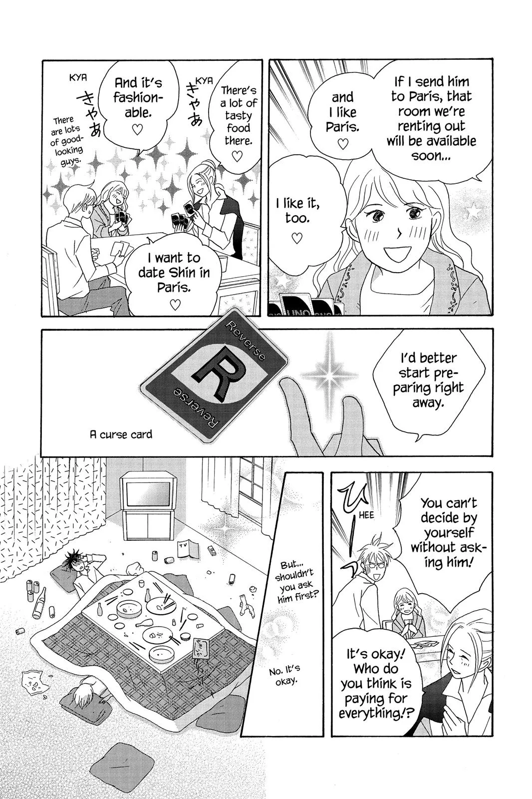 Nodame Cantable: Encore Opera Chapter Chapter 52 page 29 - 