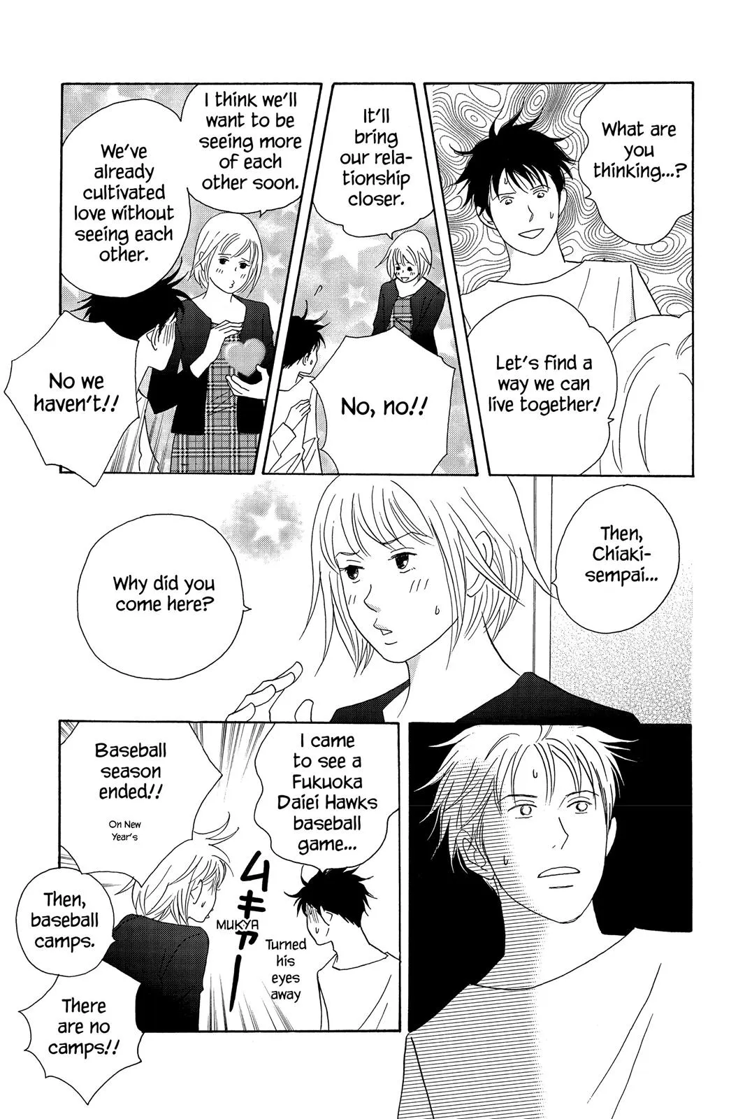 Nodame Cantable: Encore Opera Chapter Chapter 52 page 7 - 