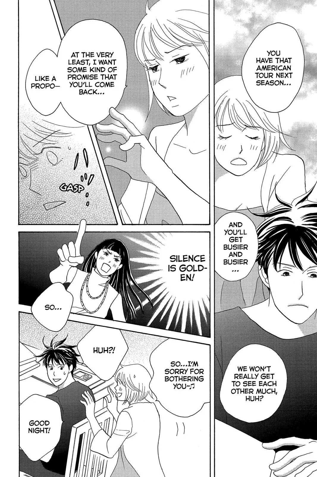 Nodame Cantable: Encore Opera Chapter Chapter 7 page 12 - 