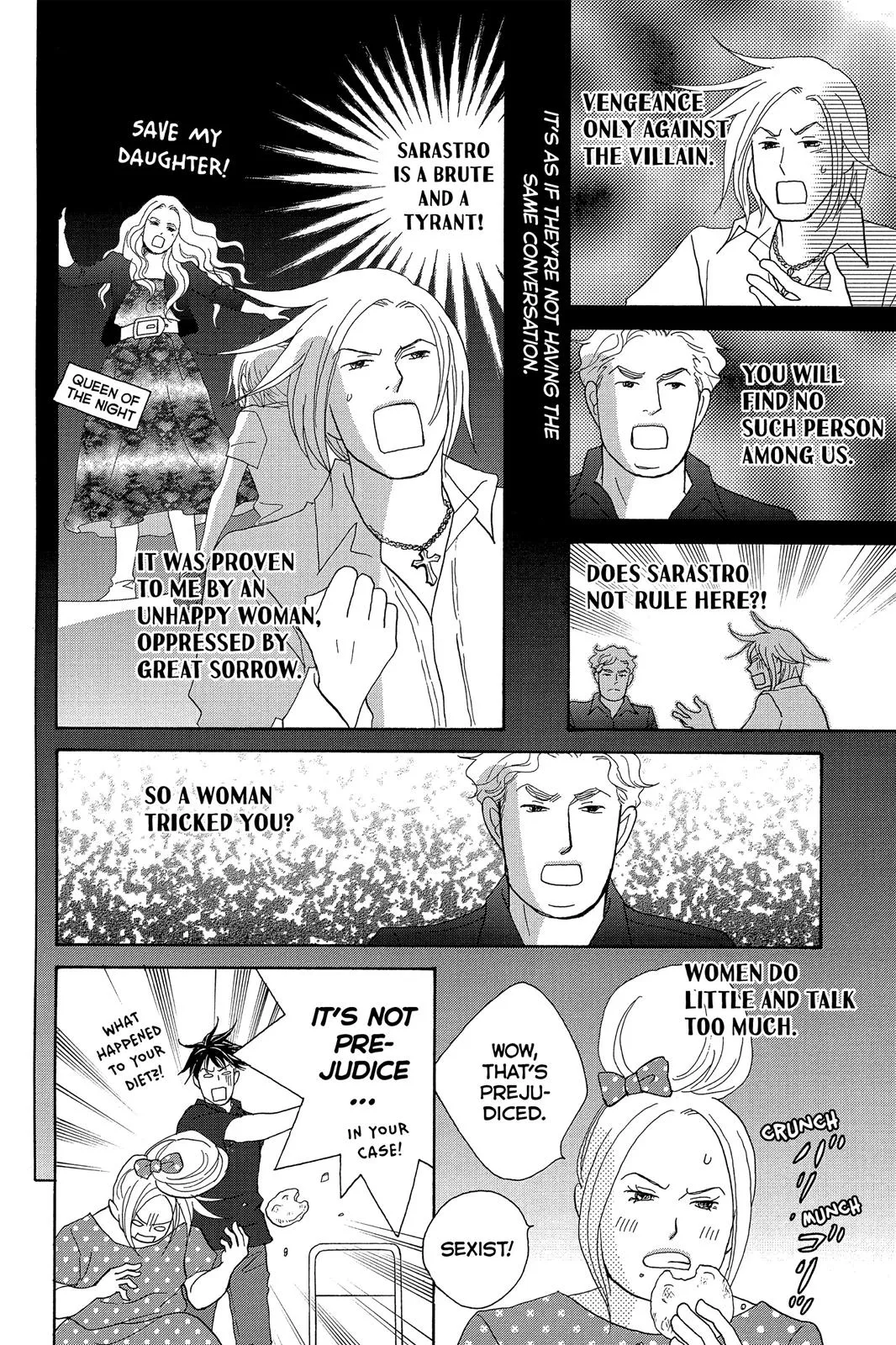Nodame Cantable: Encore Opera Chapter Chapter 7 page 16 - 