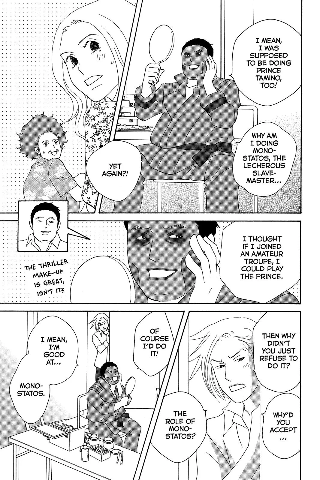 Nodame Cantable: Encore Opera Chapter Chapter 7 page 21 - 
