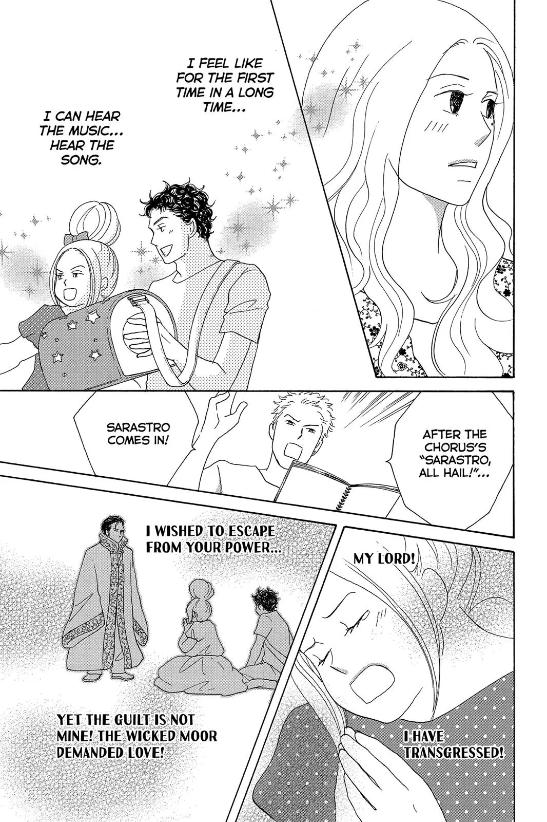 Nodame Cantable: Encore Opera Chapter Chapter 7 page 25 - 